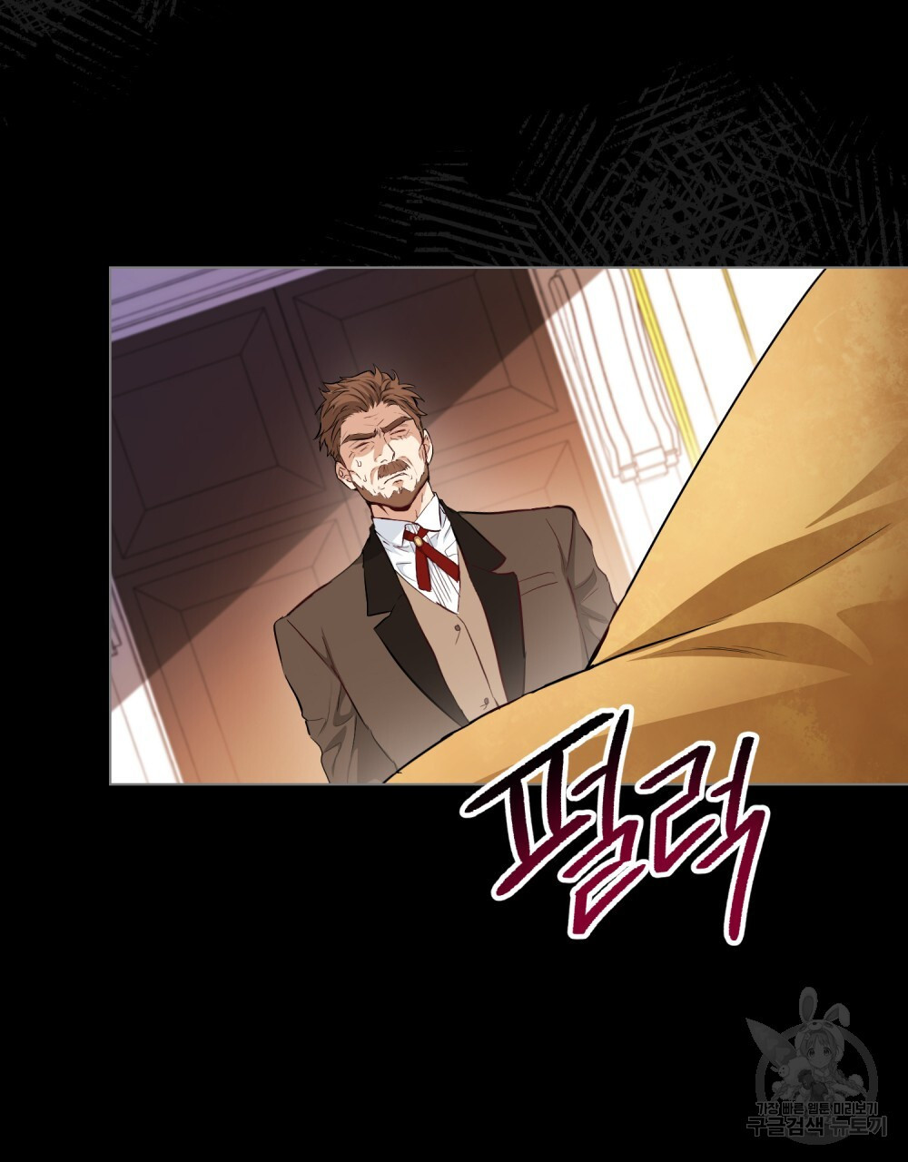 16800507363353ck216oydoh.jpeg