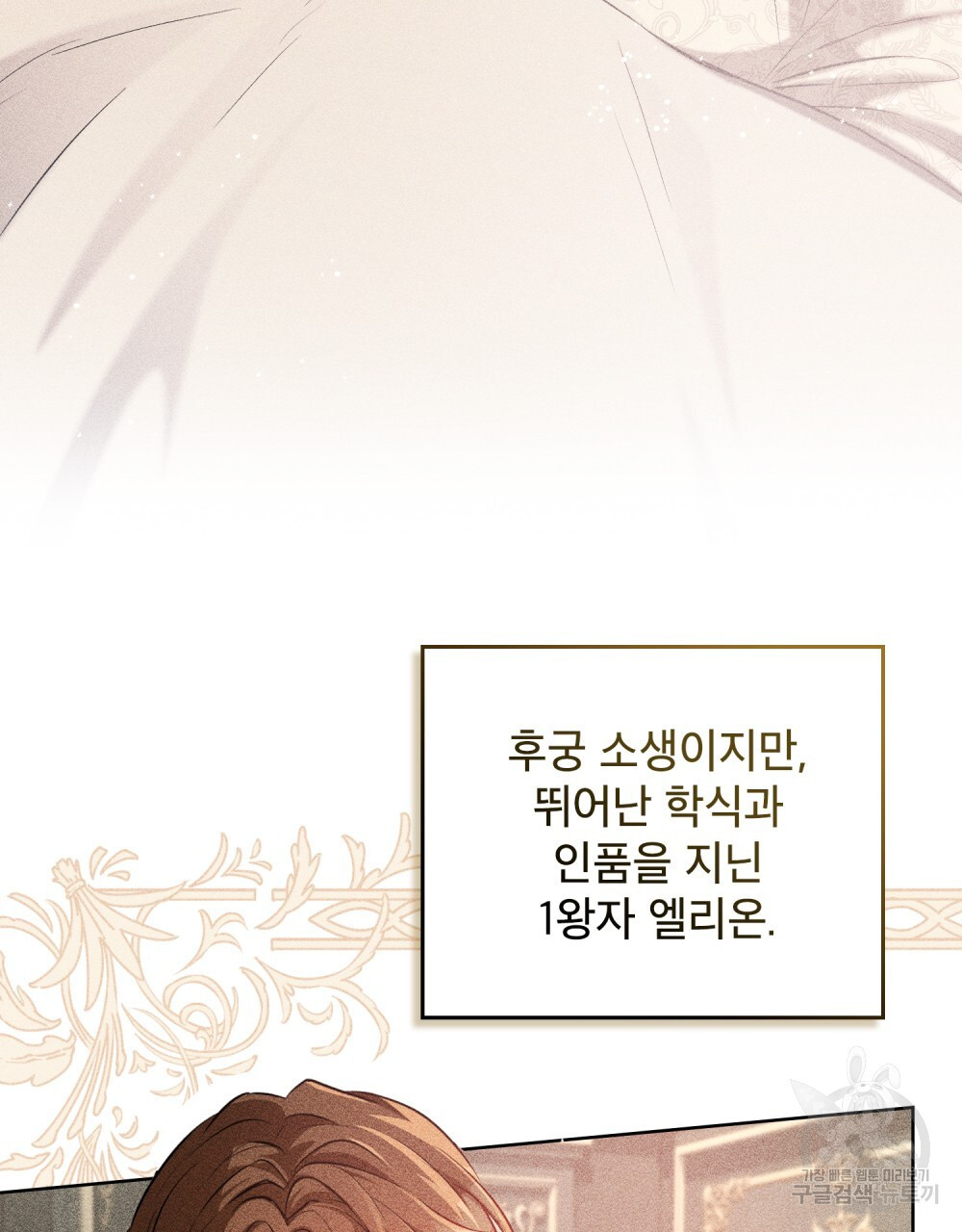 1680050739383hm3rbmho6sk.jpeg