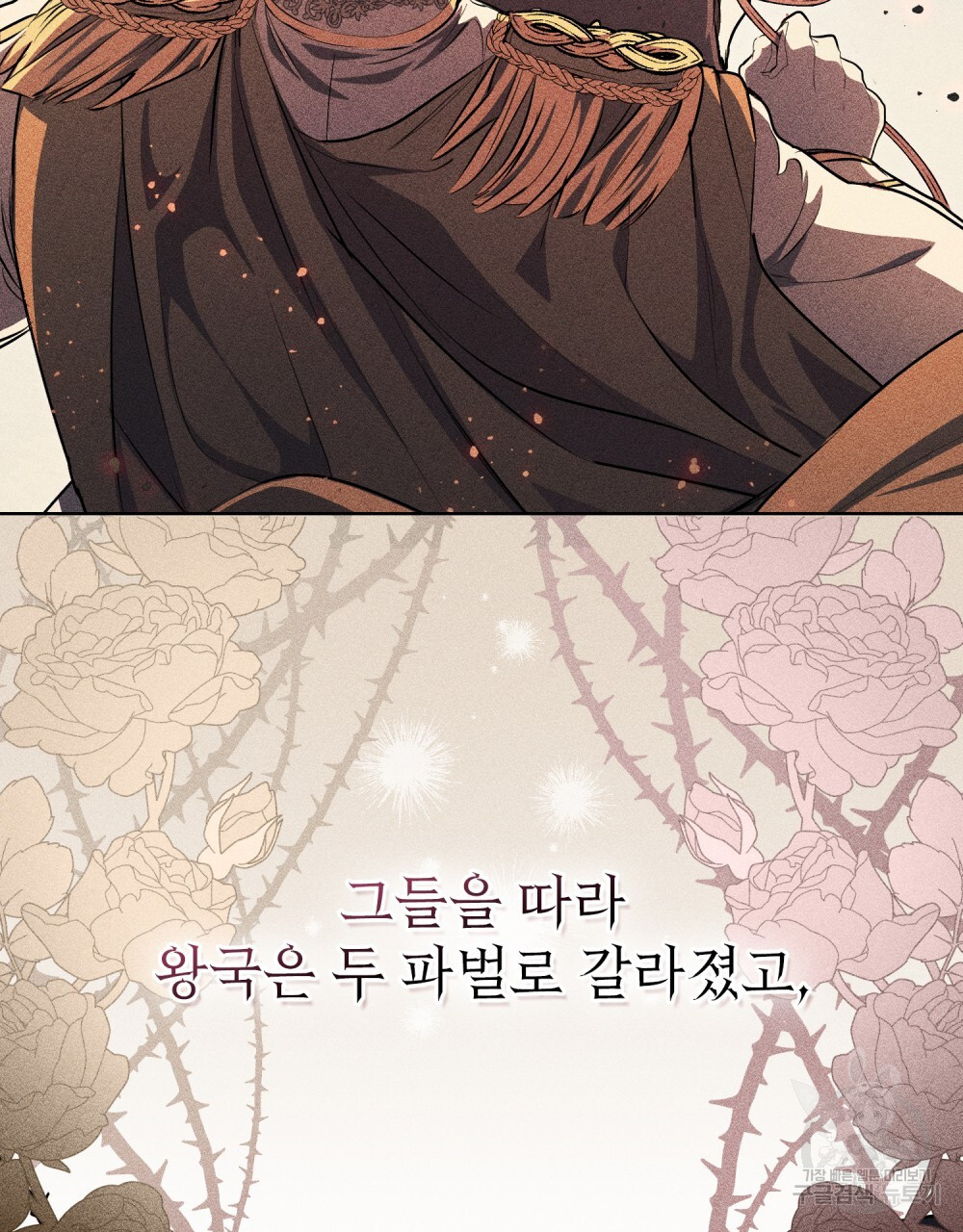 1680050740141sgwdscdjc4k.jpeg