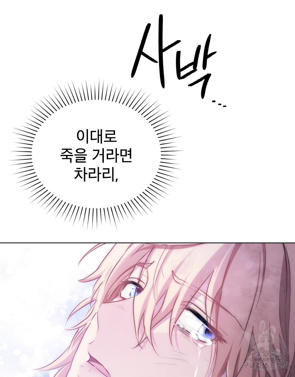 1680050743195jkrzhz3fbsp.jpeg