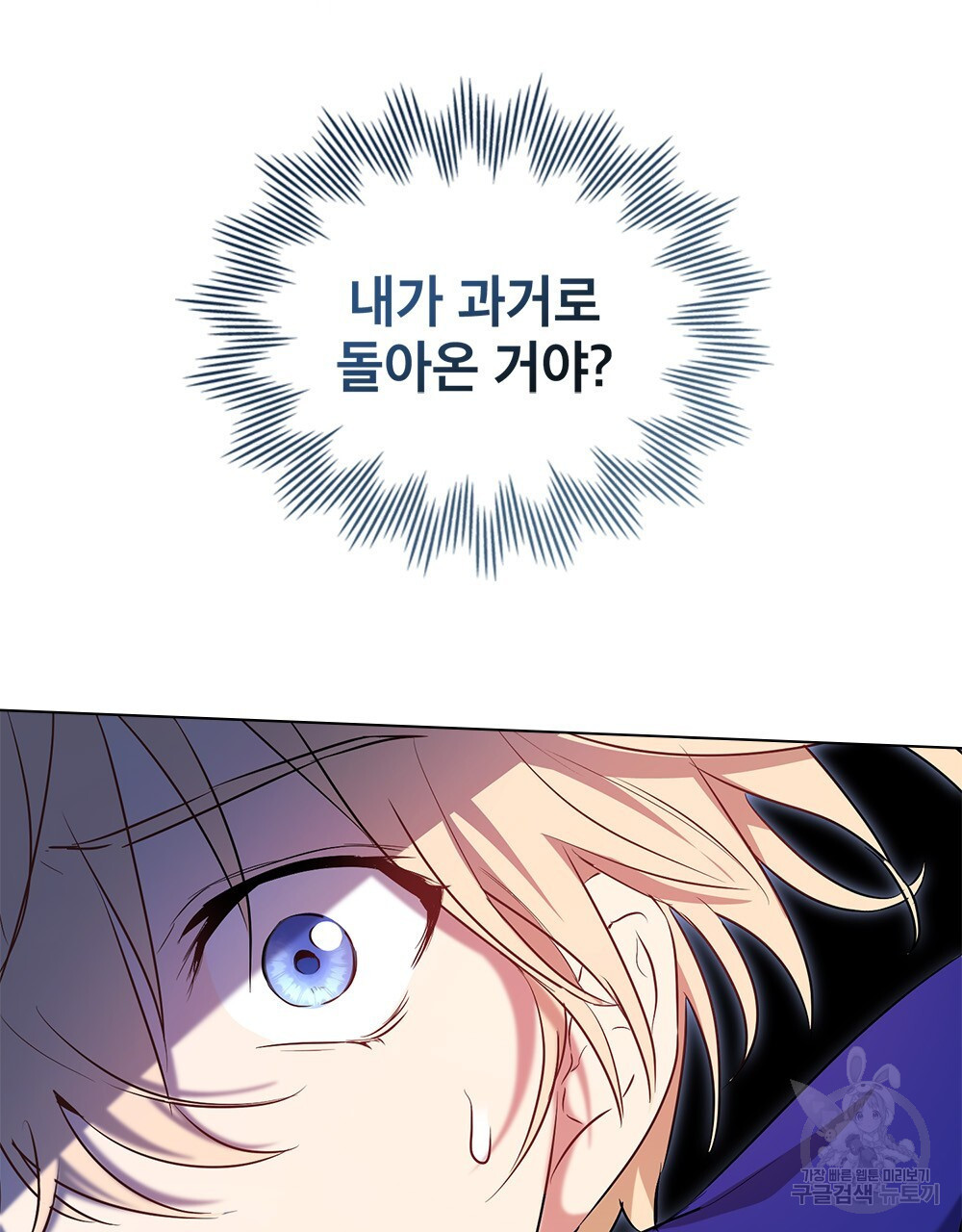 1680050754448ms4ph2r6zg.jpeg