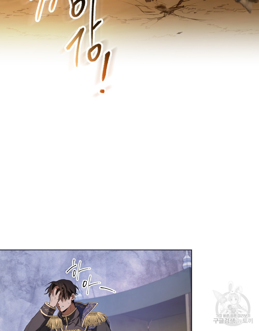 1680050985493evrwerrfyyq.jpeg