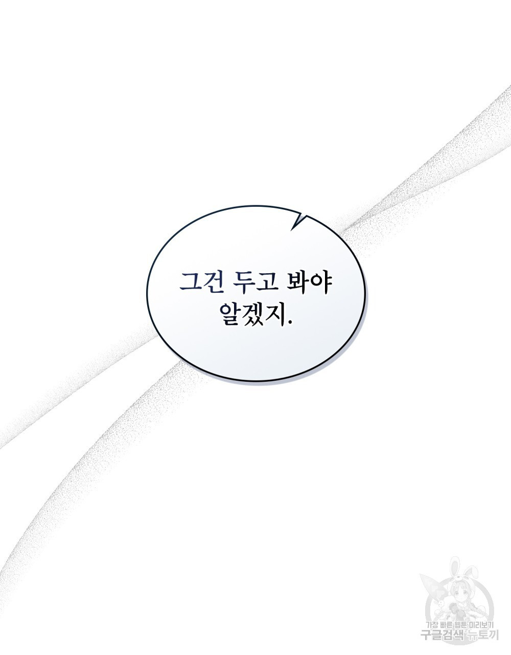 16800509936245qs9xda1lf.jpeg