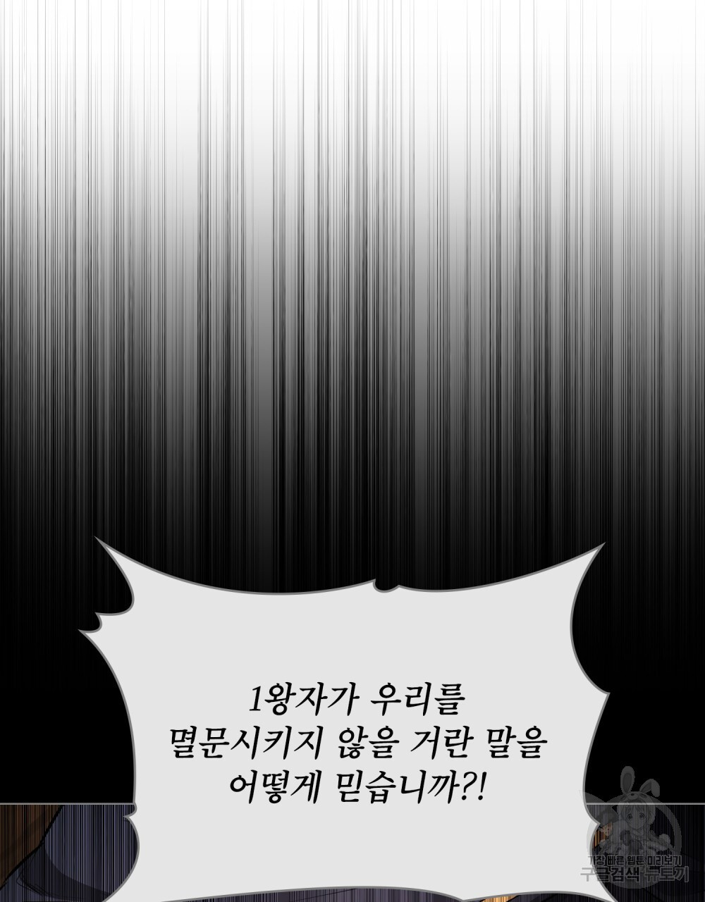 16800509947106msco4rvph4.jpeg
