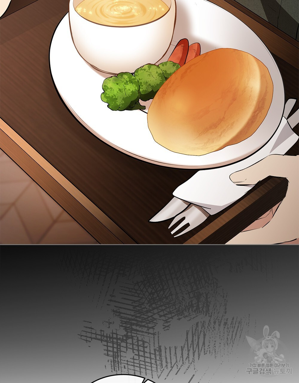 168005099965626wkph2xjai.jpeg