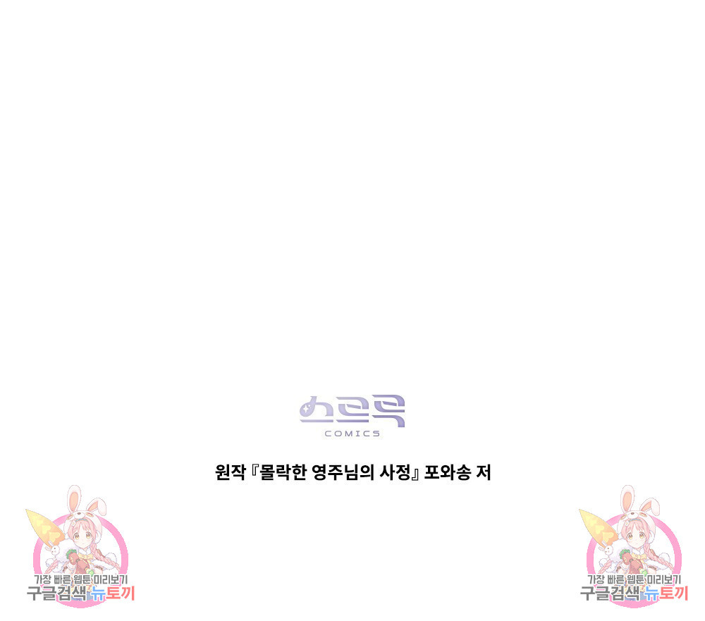 168005100090088rae5g6qd9.jpeg