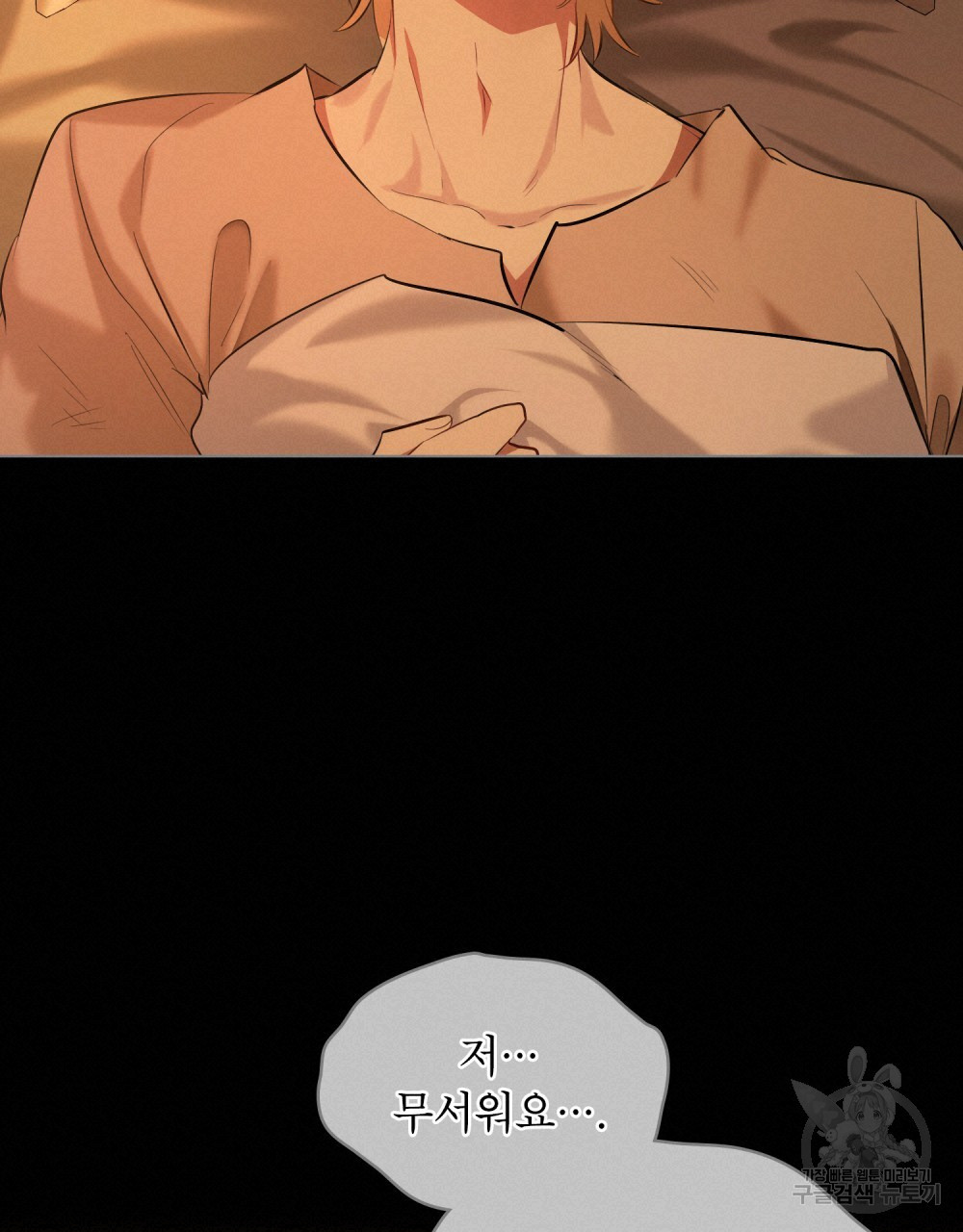 1680051077948mwqknmggrn.jpeg