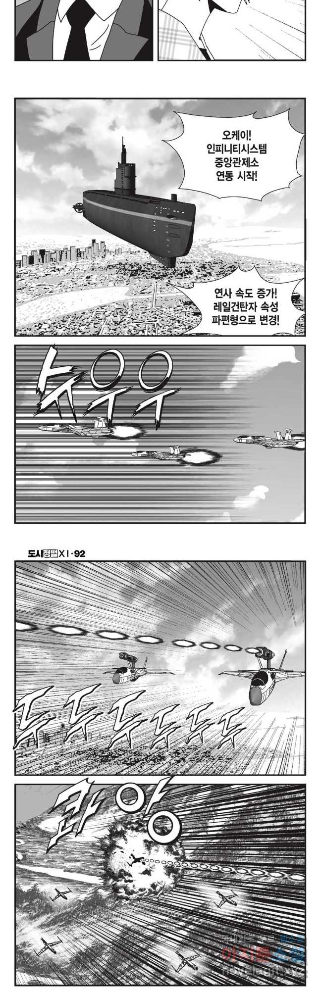 1680052503680mfp4kghrasl.jpeg