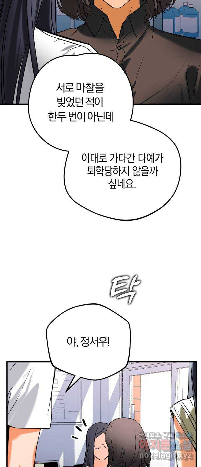 1680054746926ydhlg8cm1fp.jpeg