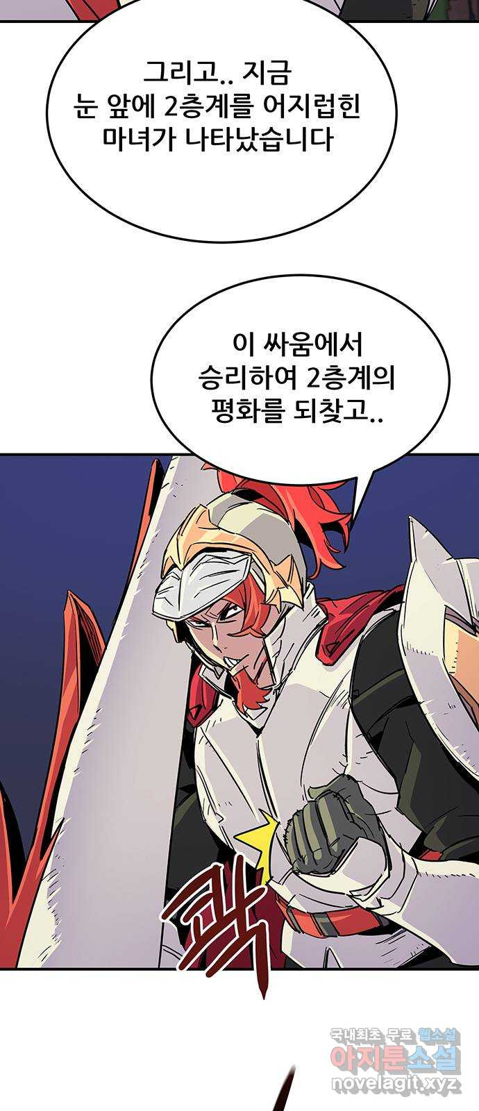 16777812057134nk591b37ly.jpeg