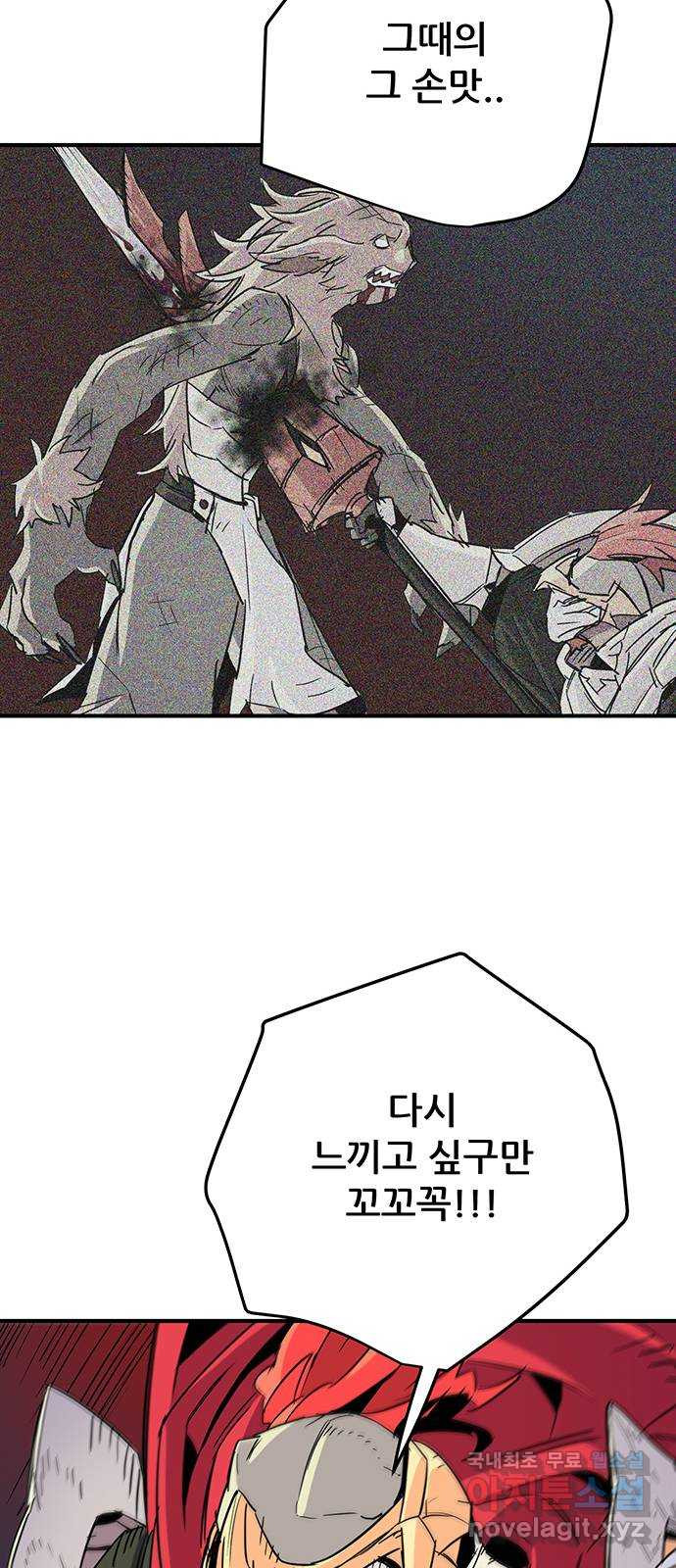 1677781210887u2upln7v5af.jpeg