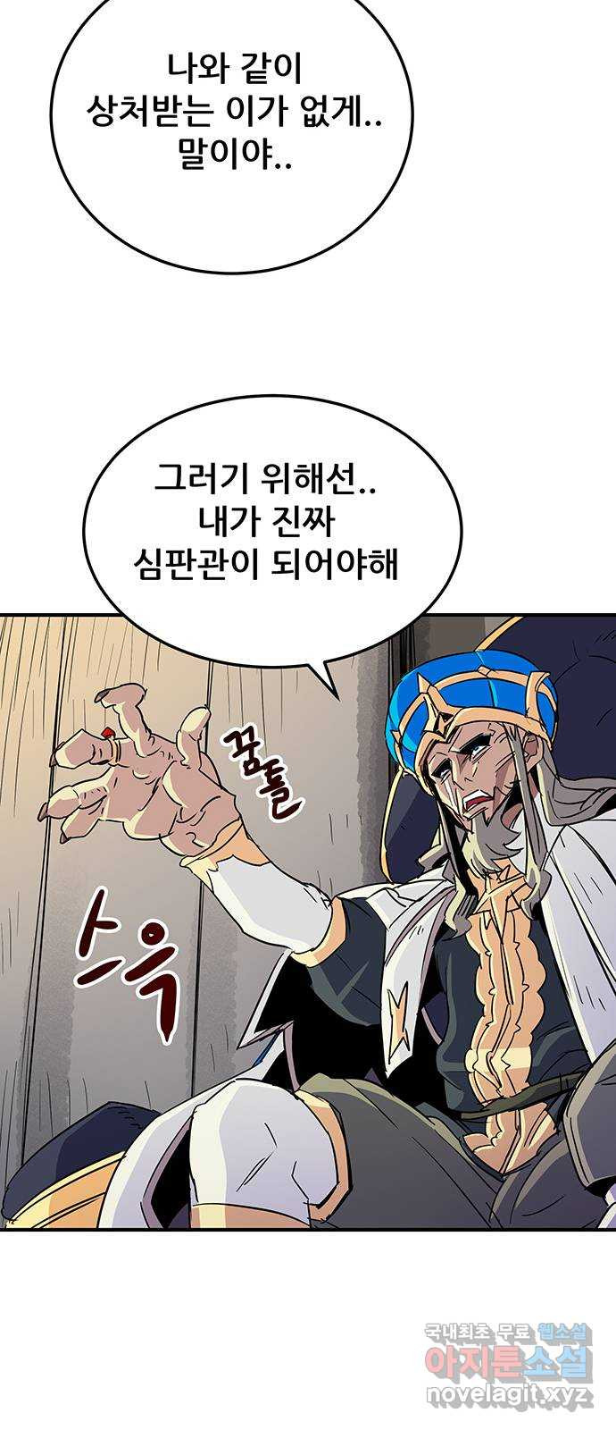 1677781214546dy1plwgjtgb.jpeg