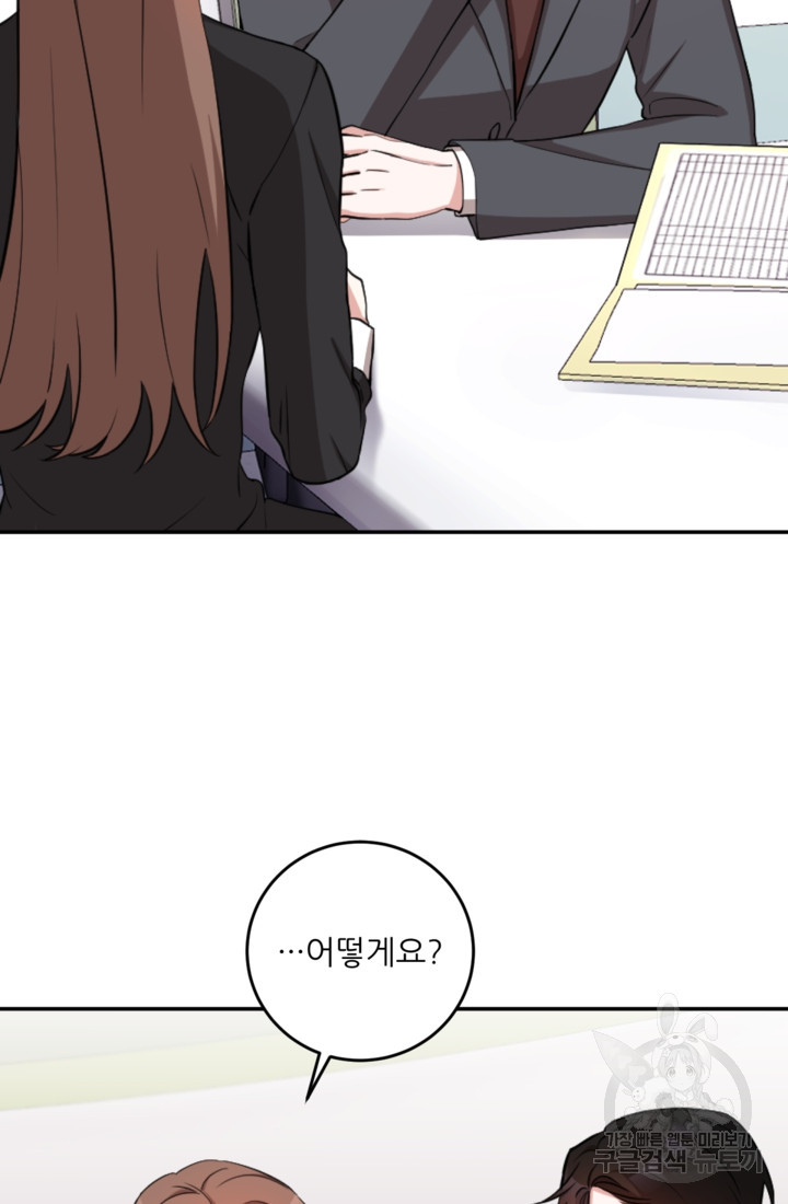 16777781193349fr0ocufi2u.jpeg
