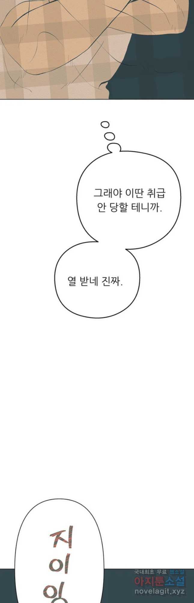 1680229906908mmbutx8h0ab.jpeg