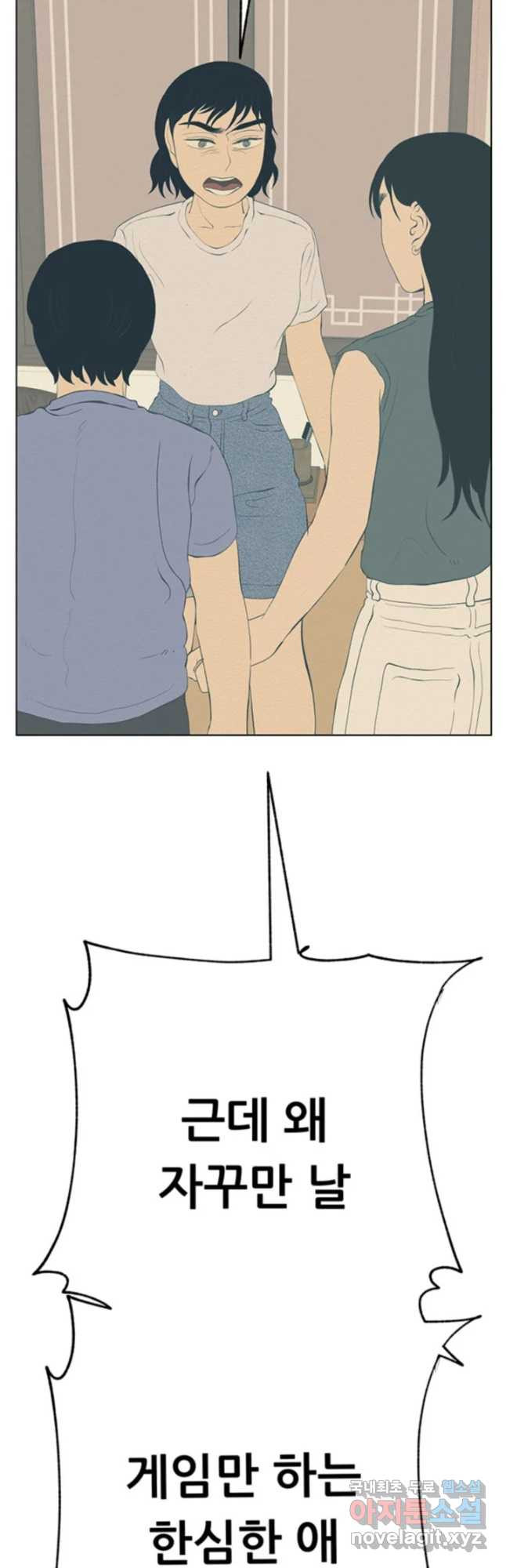 1680229910558s2ea90k6el.jpeg