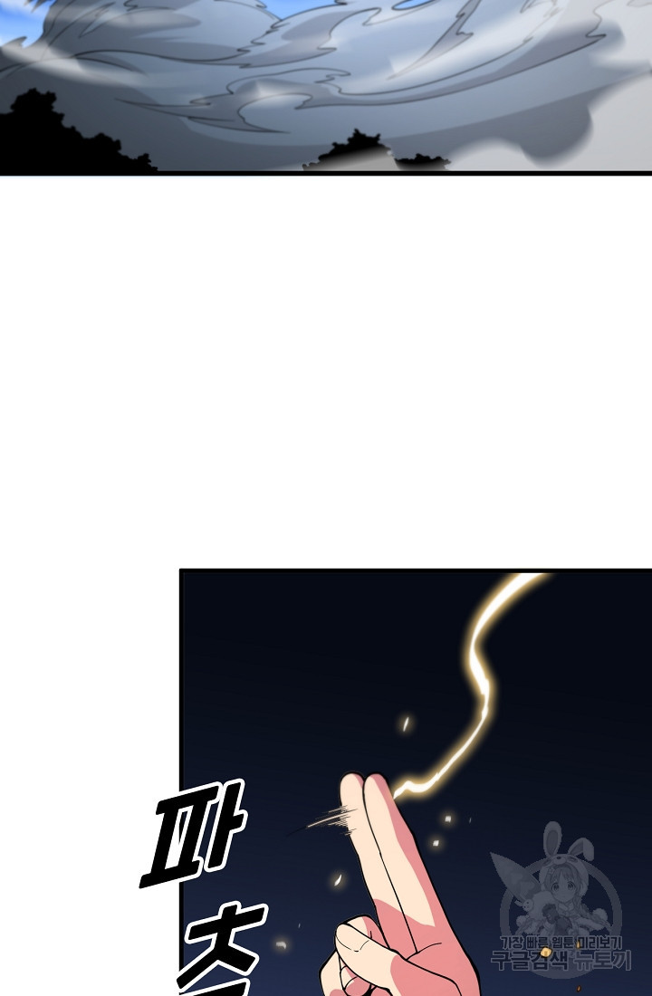 1680228550166dk71ex1kao6.jpeg