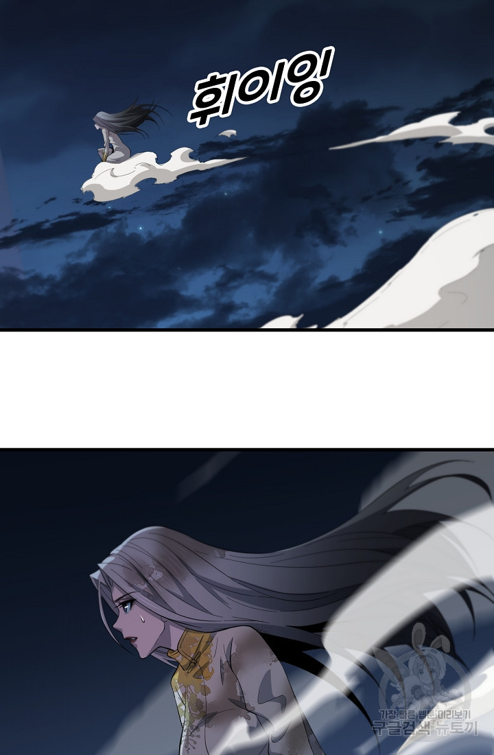1680228556942ewmsgi299hw.jpeg