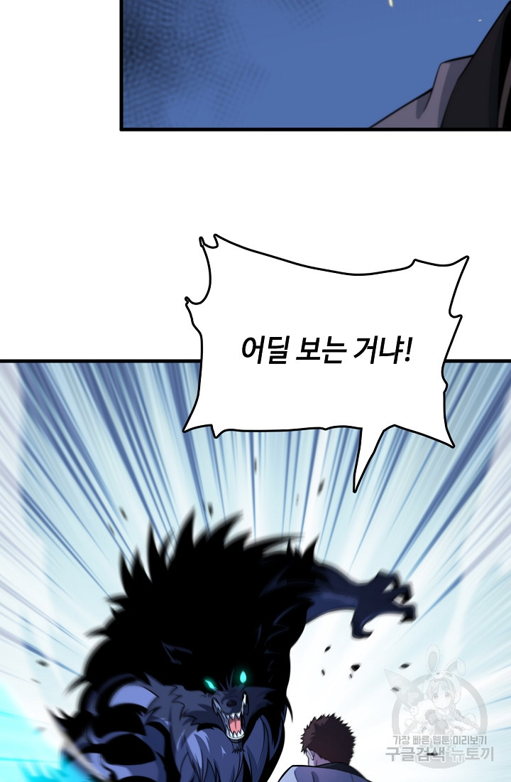 1680228557547l044ljm9n5d.jpeg