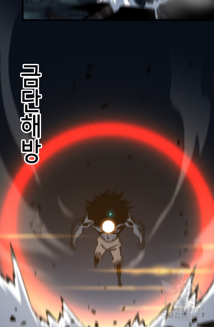 1680228559968kv8uungscl.jpeg