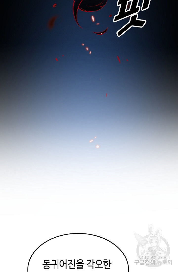 1680228562241wz6vwe2seoa.jpeg