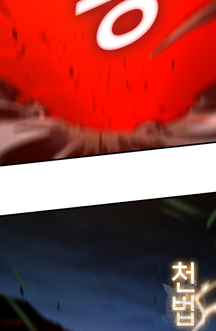 1680228566672r2n100or5xl.jpeg