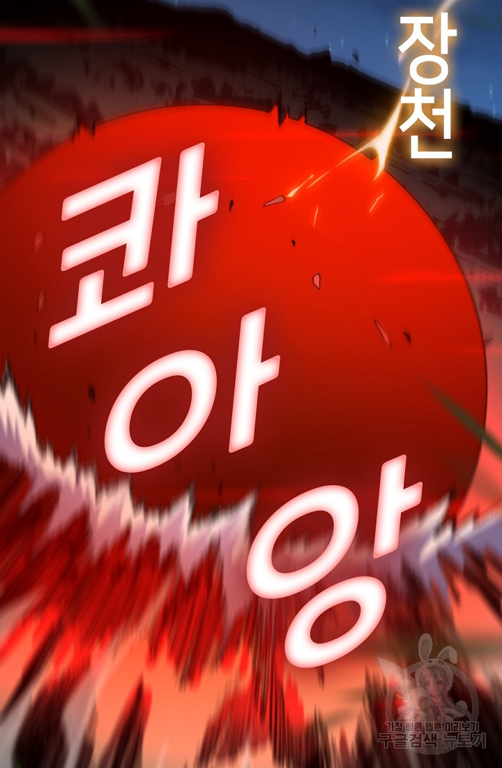 1680228566823k9nsuo3bt8f.jpeg