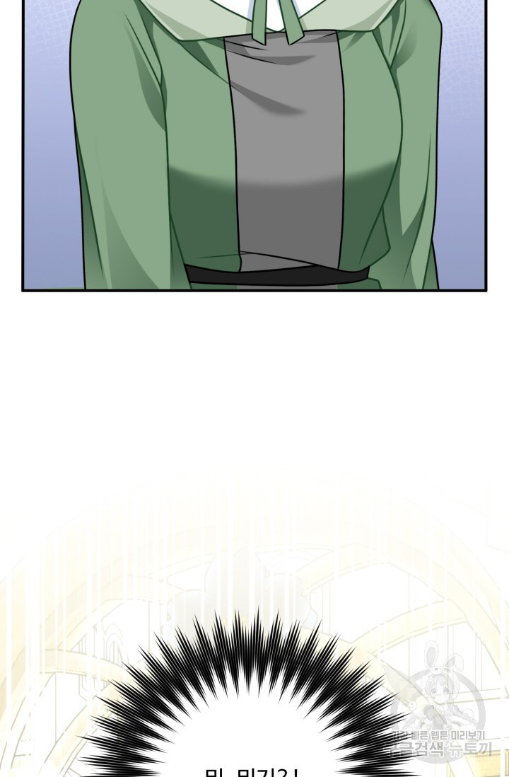 1680226250926yhabiny9z7l.jpeg