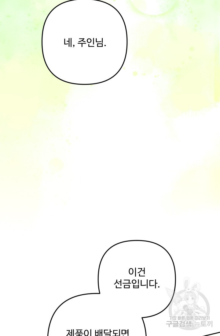 1680226253723vsrkbrxpnq.jpeg