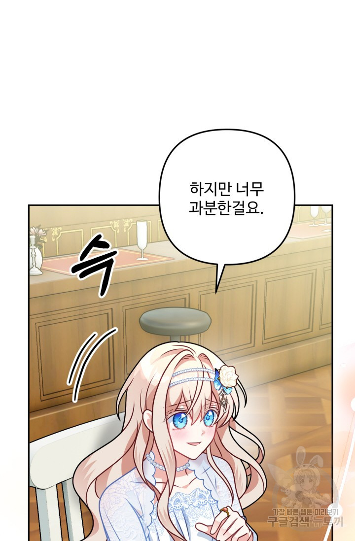 1680226255238r2hx8yglm3i.jpeg
