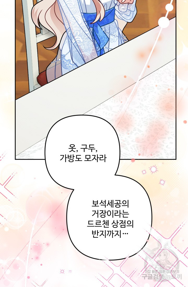 1680226255390nb1hoj0jsy.jpeg