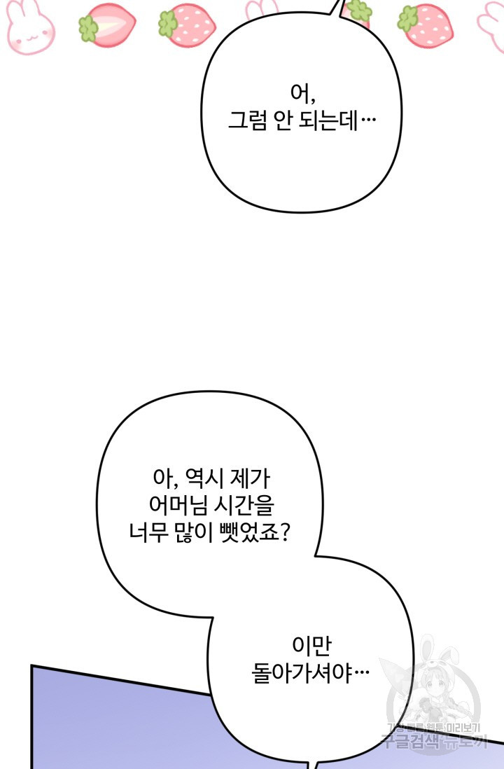 1680226256909yughs92vlc.jpeg