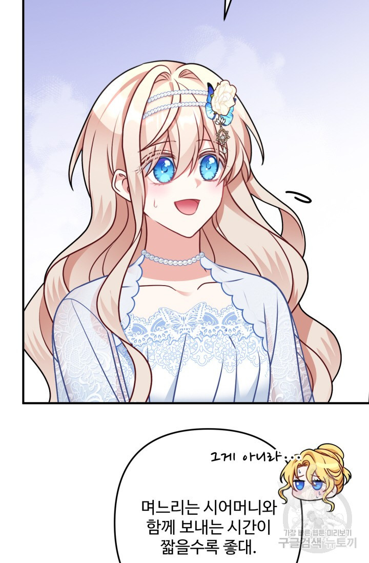 1680226257060oiqubiwdzbb.jpeg