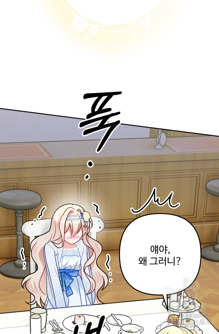 1680226257972v79qj04jo9.jpeg