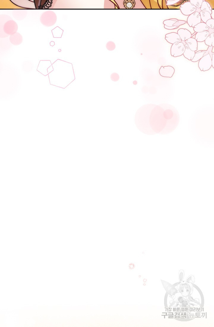 1680226269918df5xs32a7x.jpeg