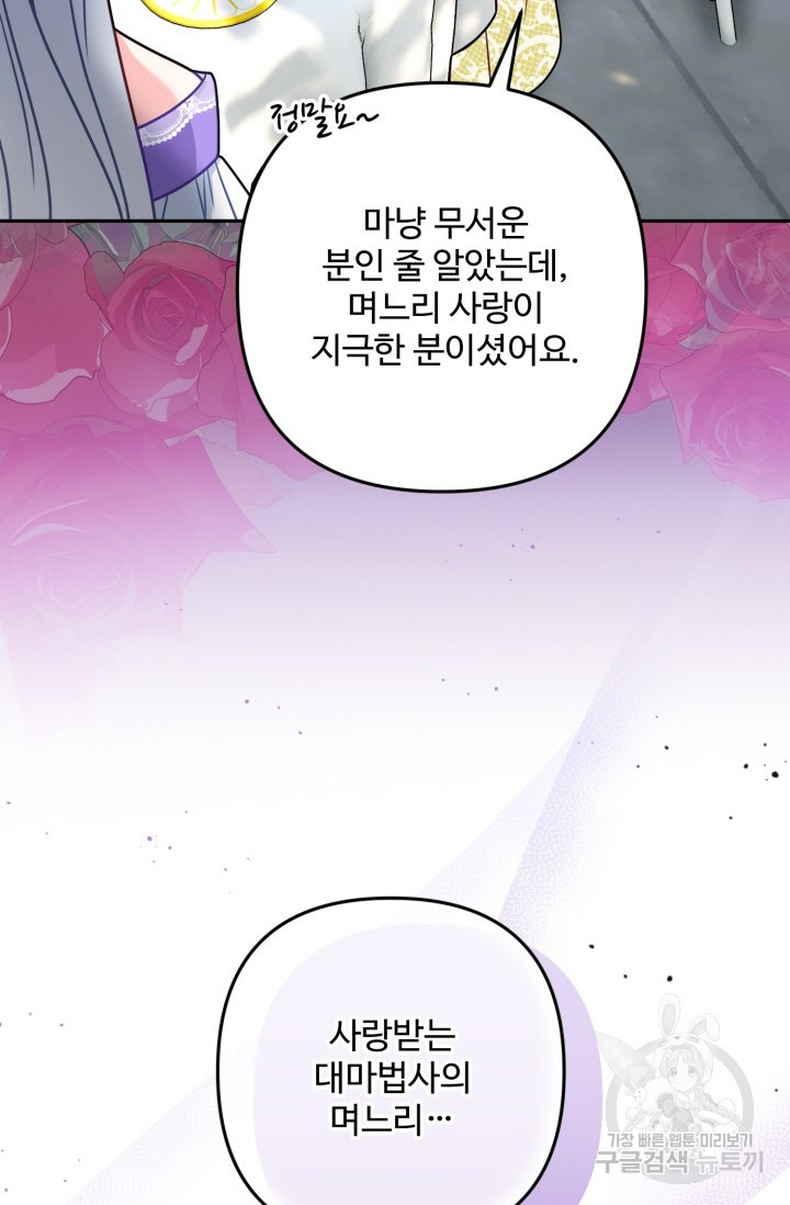 1680226272038rv806m5wjl.jpeg