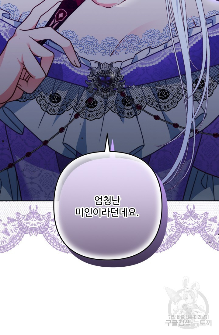 1680226272343reh4s0jbpd.jpeg