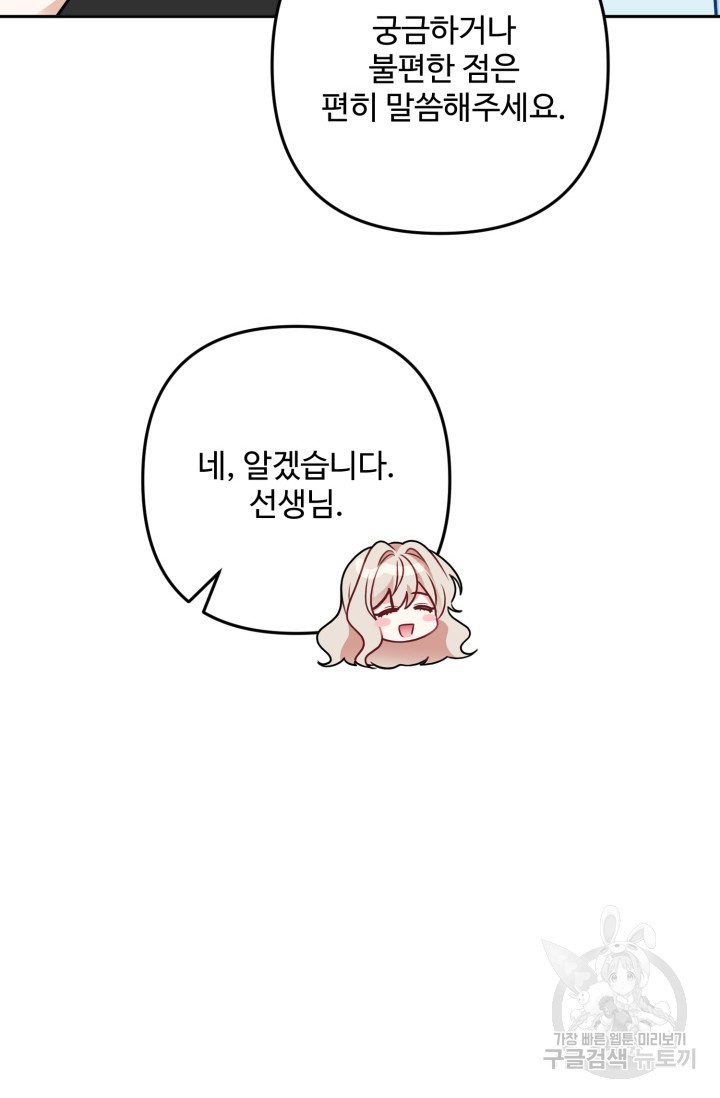 16802262789517lfns3isefl.jpeg