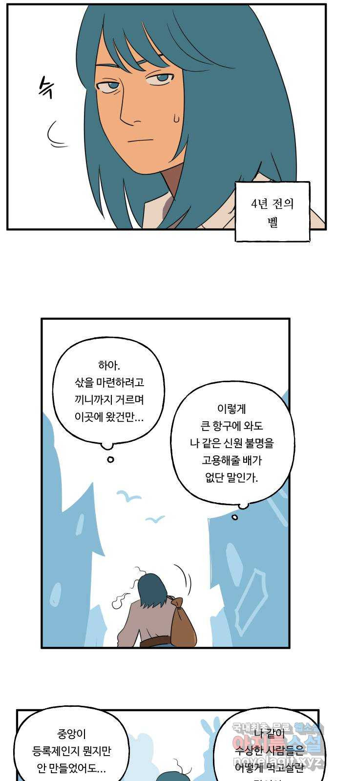 1680230081549otyyn9urejm.jpeg
