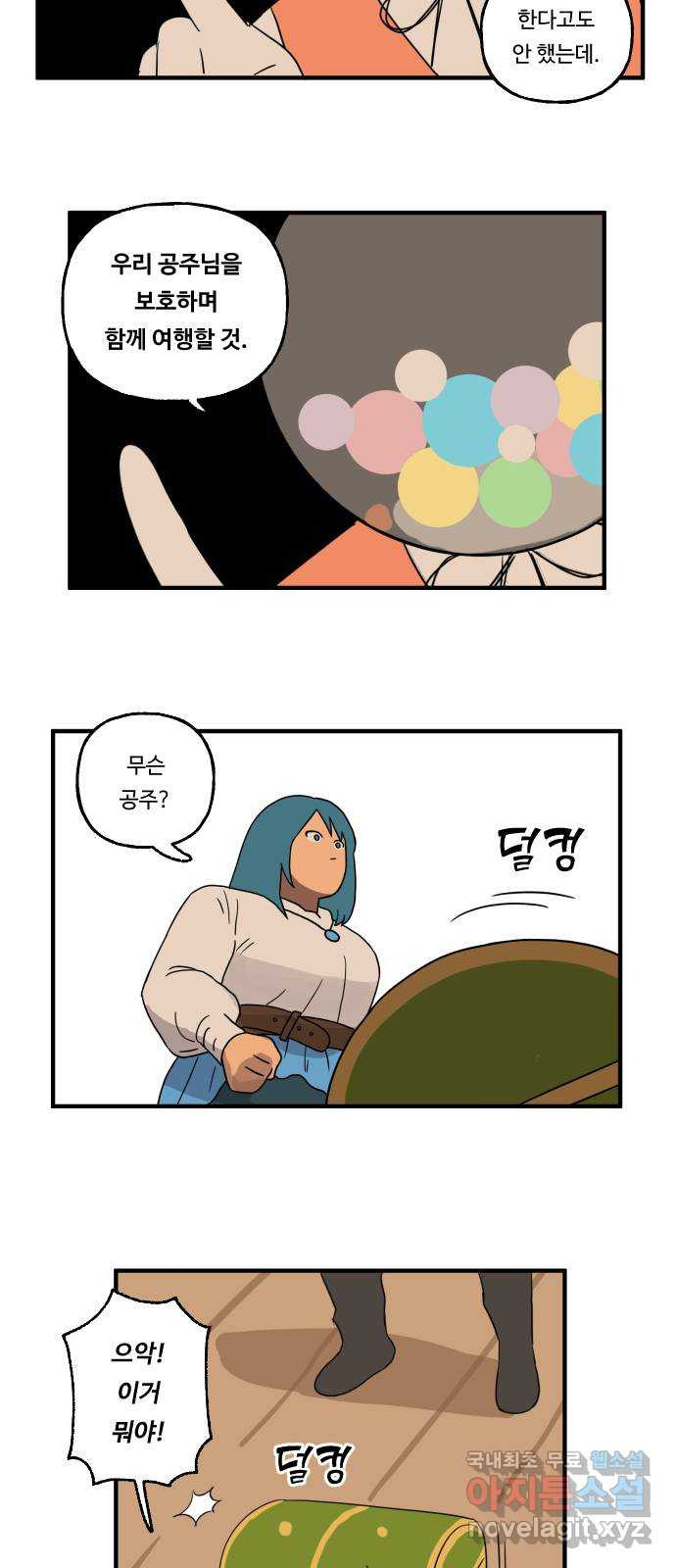 1680230083829vl7mabzg9ys.jpeg