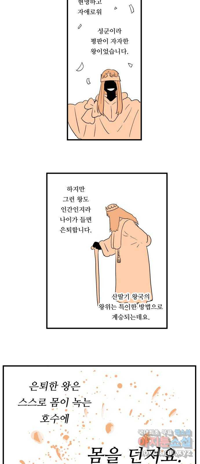 16802300848860b47718toek.jpeg