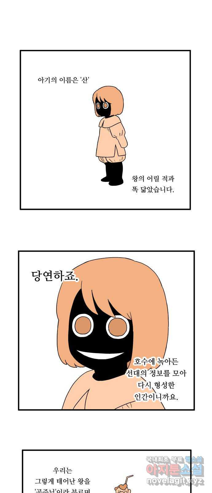 1680230085342tl4epduy2ji.jpeg