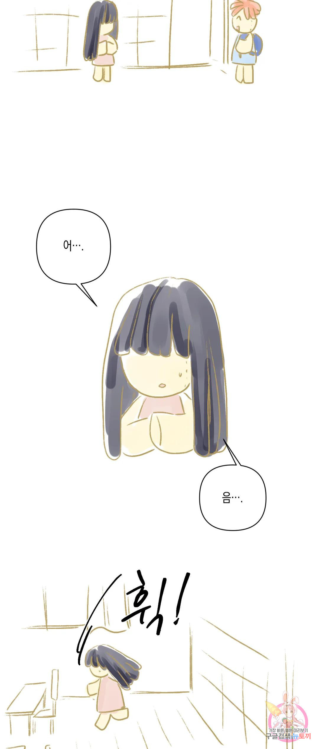 1680230726508usrfuo71gxl.jpeg