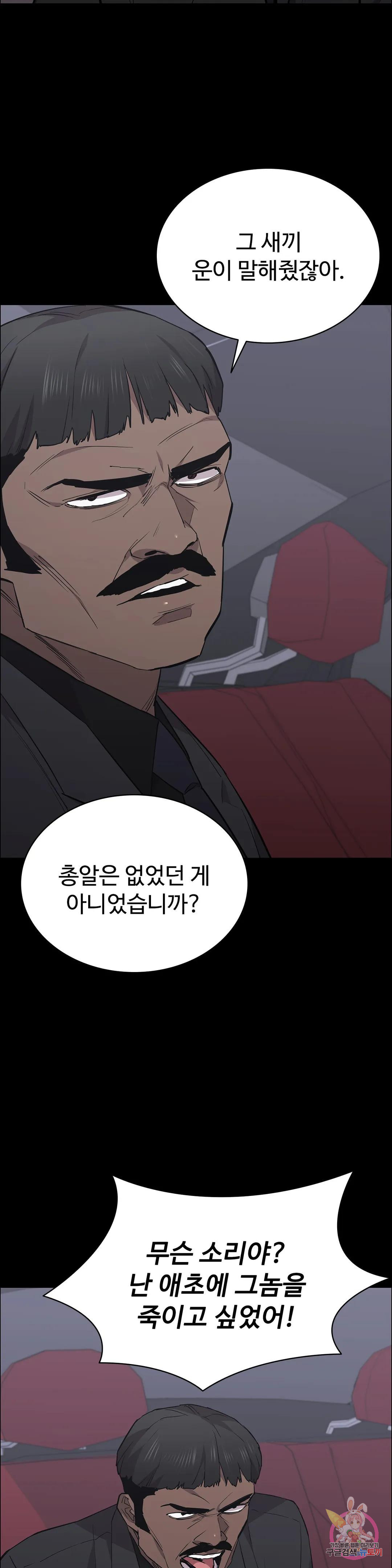 1680230205956fro57inzm67.jpeg
