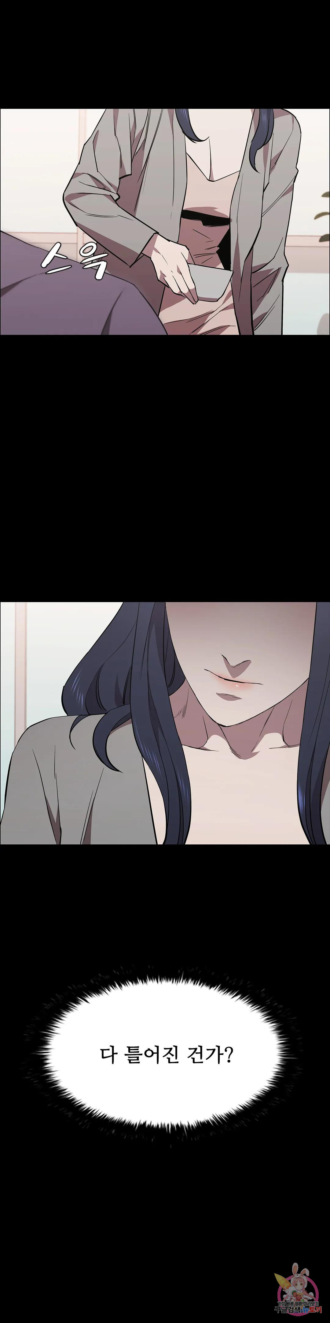 1680230207169eae7l7ny397.jpeg