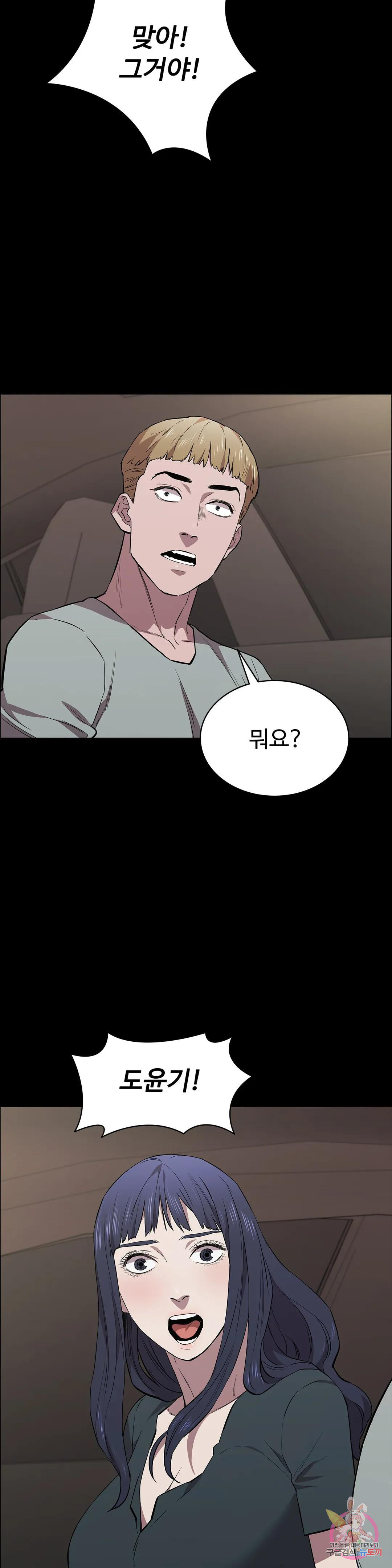 168023021118568iv04fe5tf.jpeg