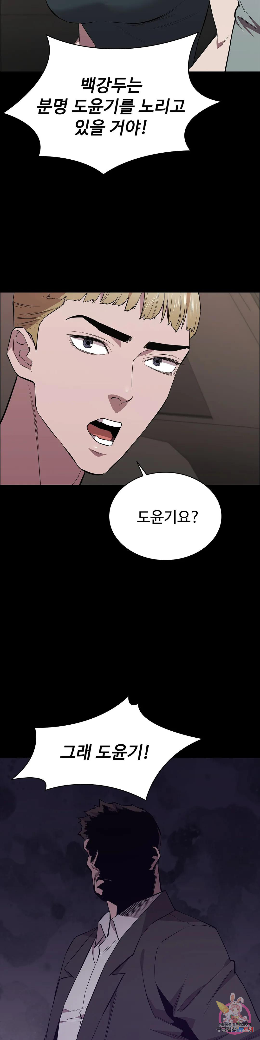 1680230211337pm5hd1y1vw.jpeg