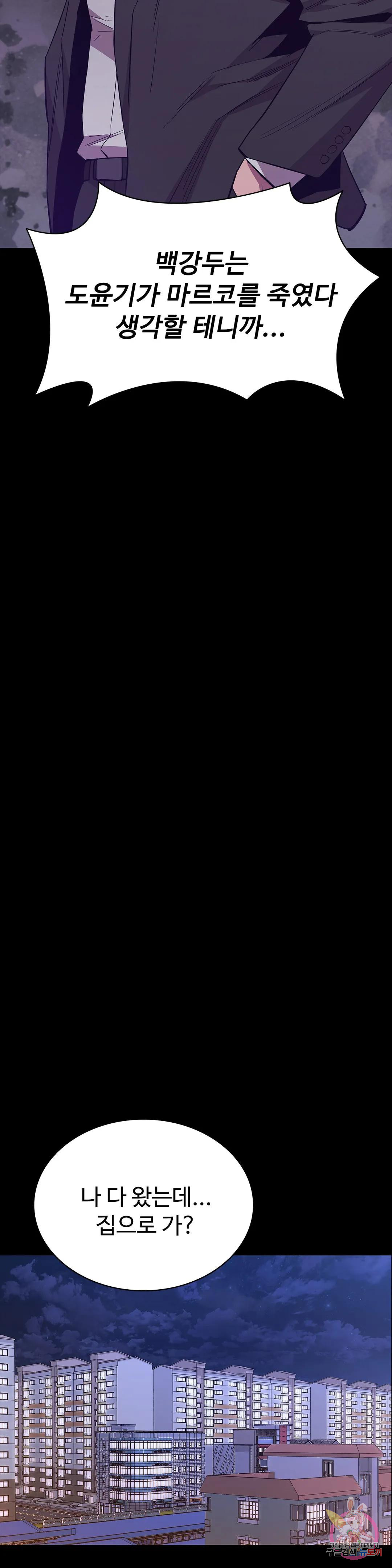 1680230211488upy1meca9nl.jpeg