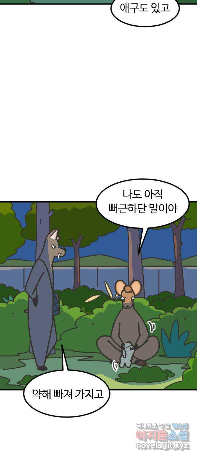 1677871185017by4yewrxfob.jpeg