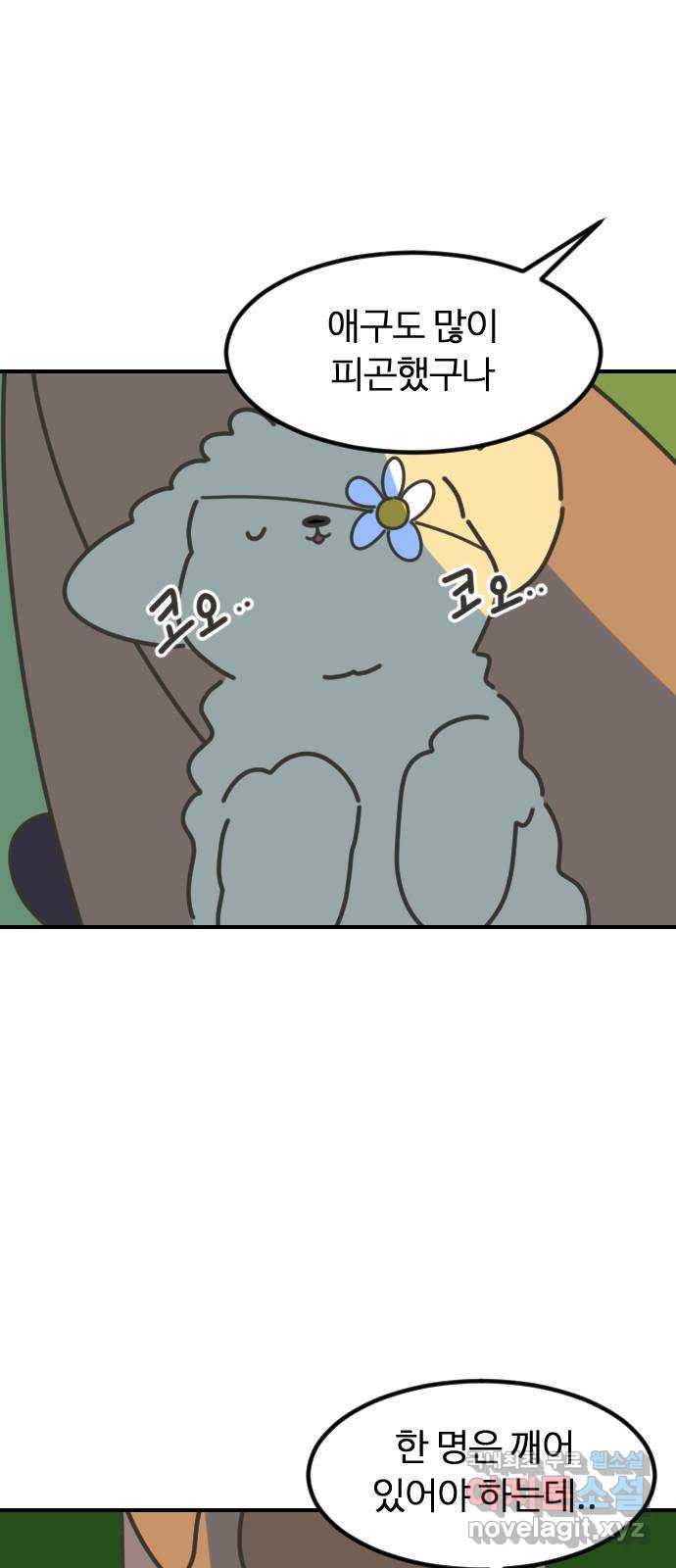16778711857760tua3iwxrkp.jpeg
