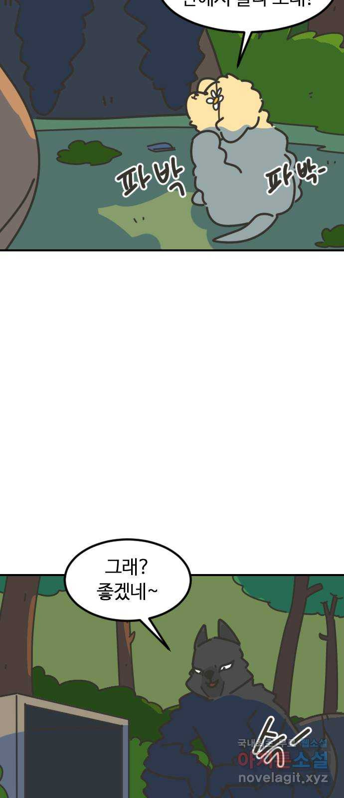 1677871195215l83ywwb811n.jpeg